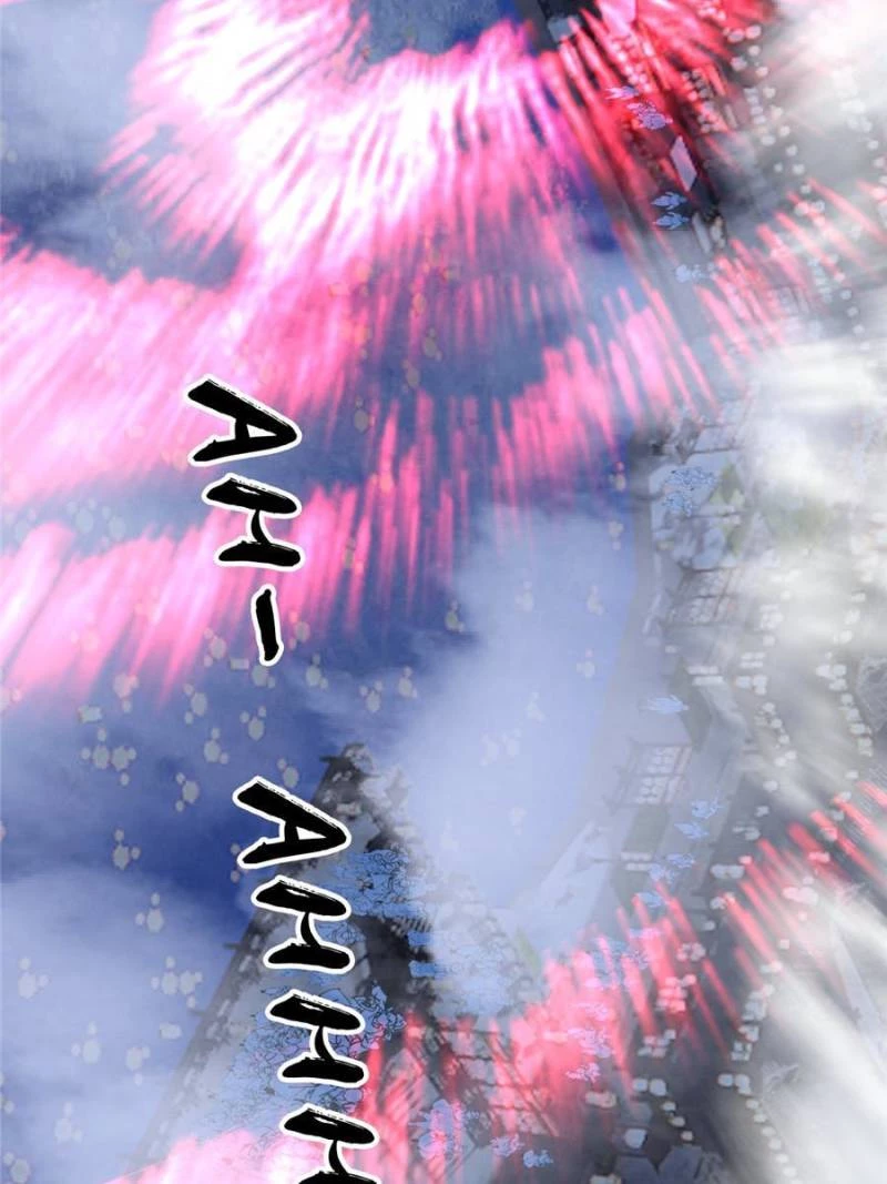 I'm An Evil God - Wo Wei Xie Di Chap 404 - Next Chap 405