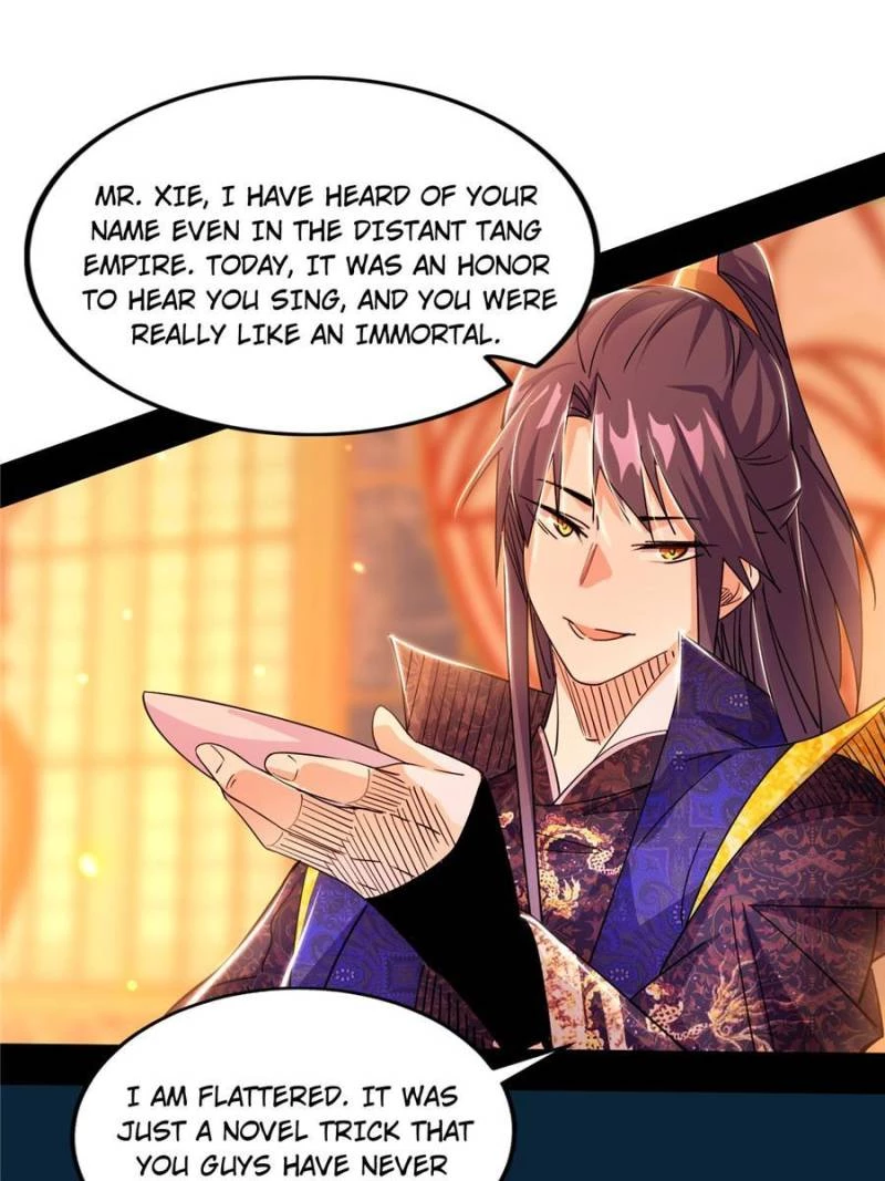 I'm An Evil God - Wo Wei Xie Di Chap 405 - Next Chap 406