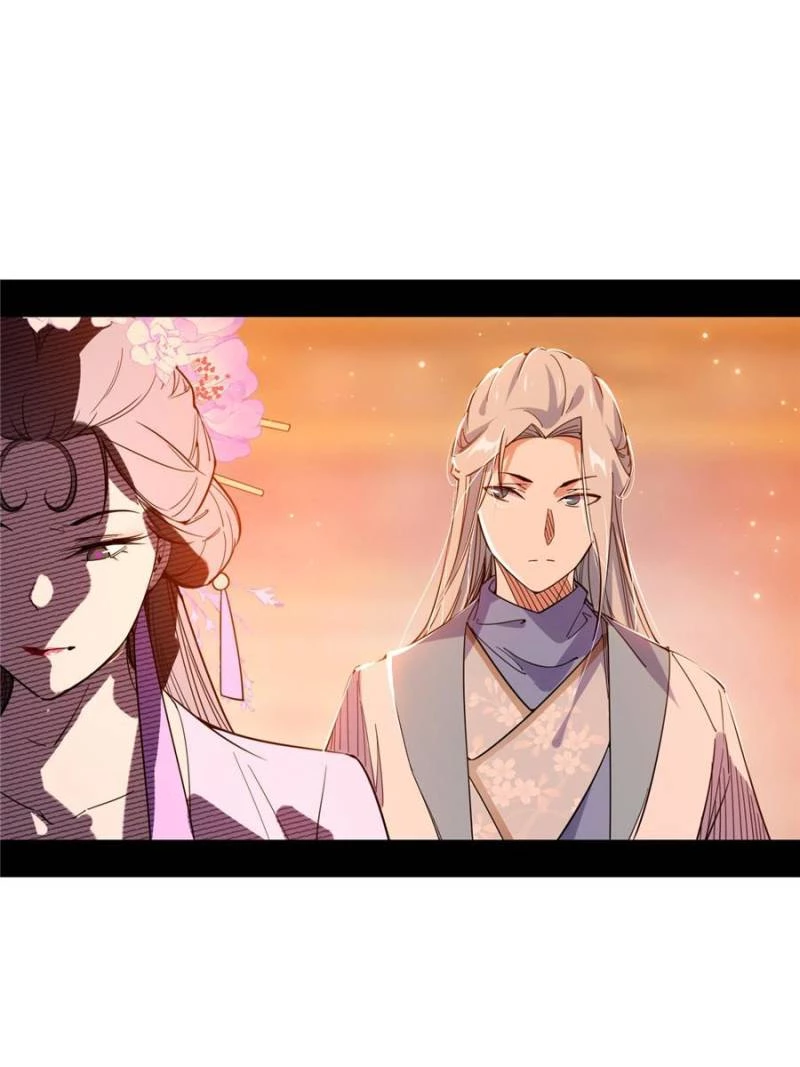 I'm An Evil God - Wo Wei Xie Di Chap 405 - Next Chap 406