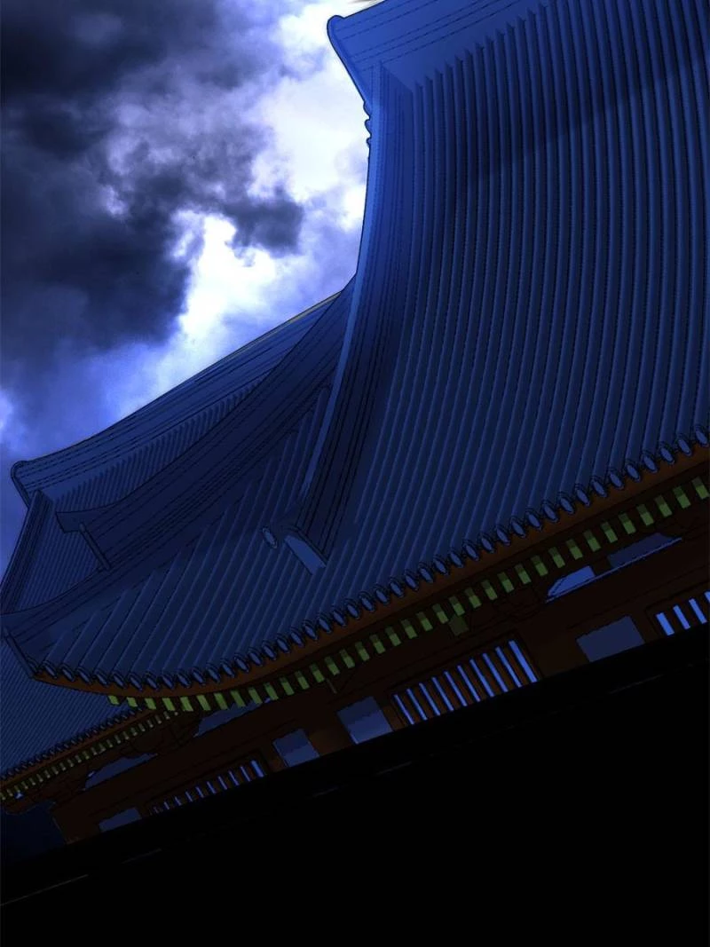 I'm An Evil God - Wo Wei Xie Di Chap 406 - Next Chap 407