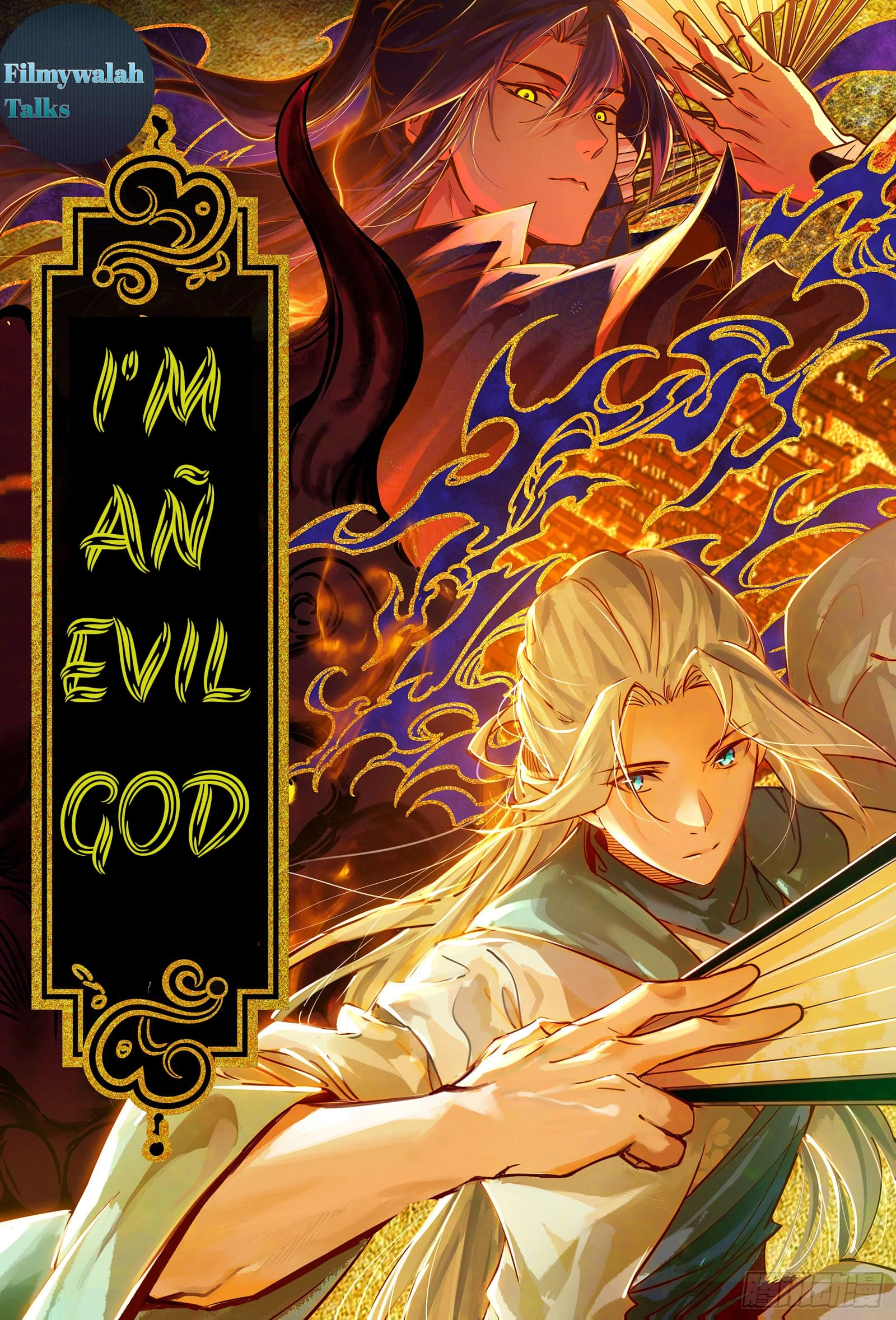 I'm An Evil God - Wo Wei Xie Di Chap 404.1 - Next Chap 405.1