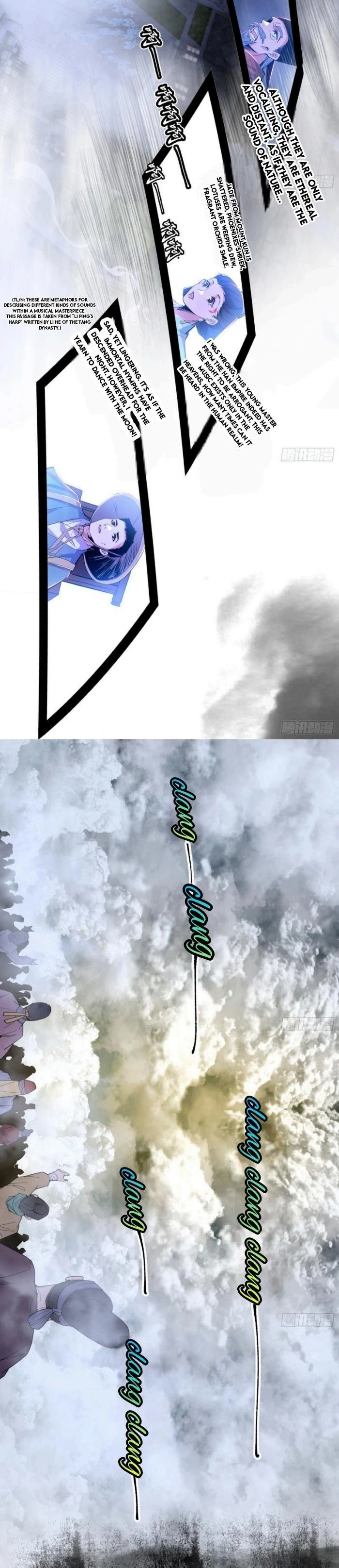 I'm An Evil God - Wo Wei Xie Di Chap 404.1 - Next Chap 405.1