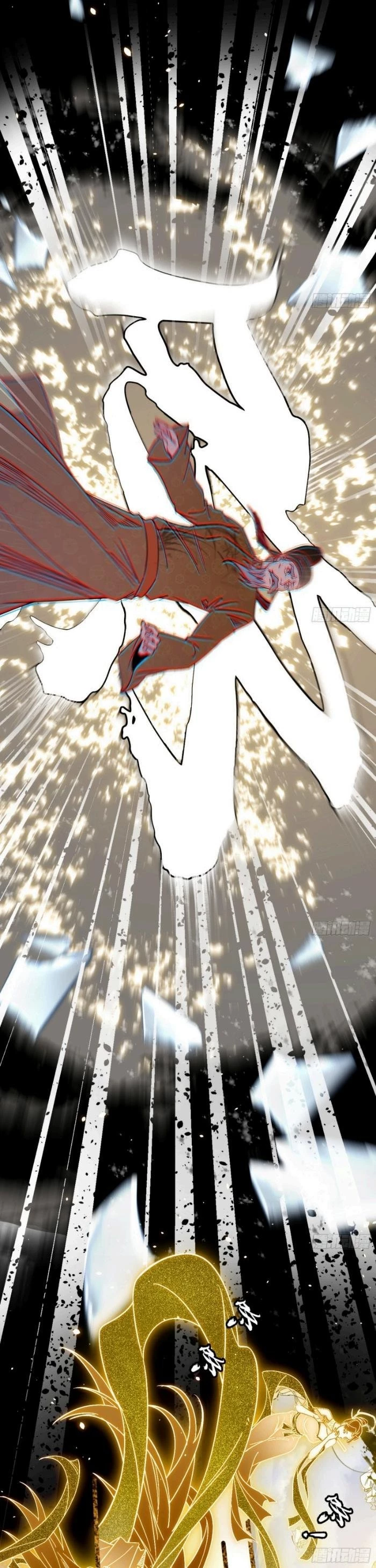 I'm An Evil God - Wo Wei Xie Di Chap 404.2 - Next Chap 405.2