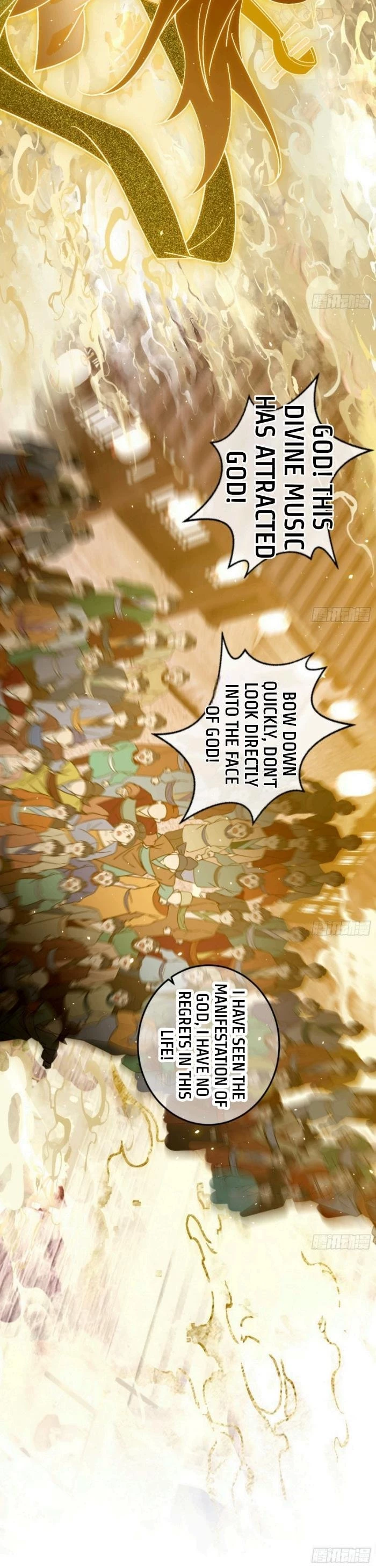 I'm An Evil God - Wo Wei Xie Di Chap 404.2 - Next Chap 405.2