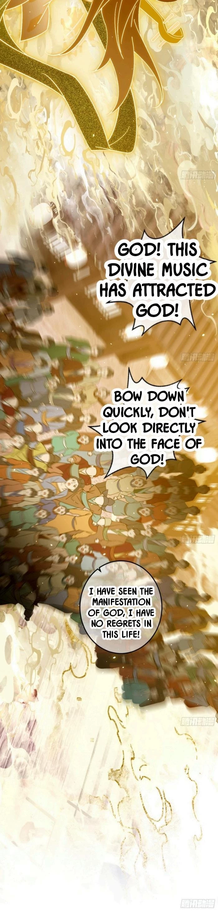 I'm An Evil God - Wo Wei Xie Di Chap 404.1 - Next Chap 405.1