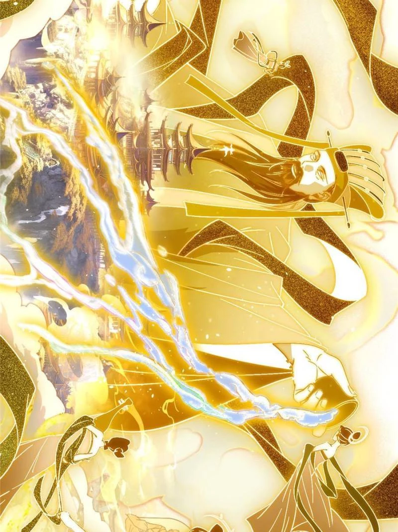 I'm An Evil God - Wo Wei Xie Di Chap 404 - Next Chap 405