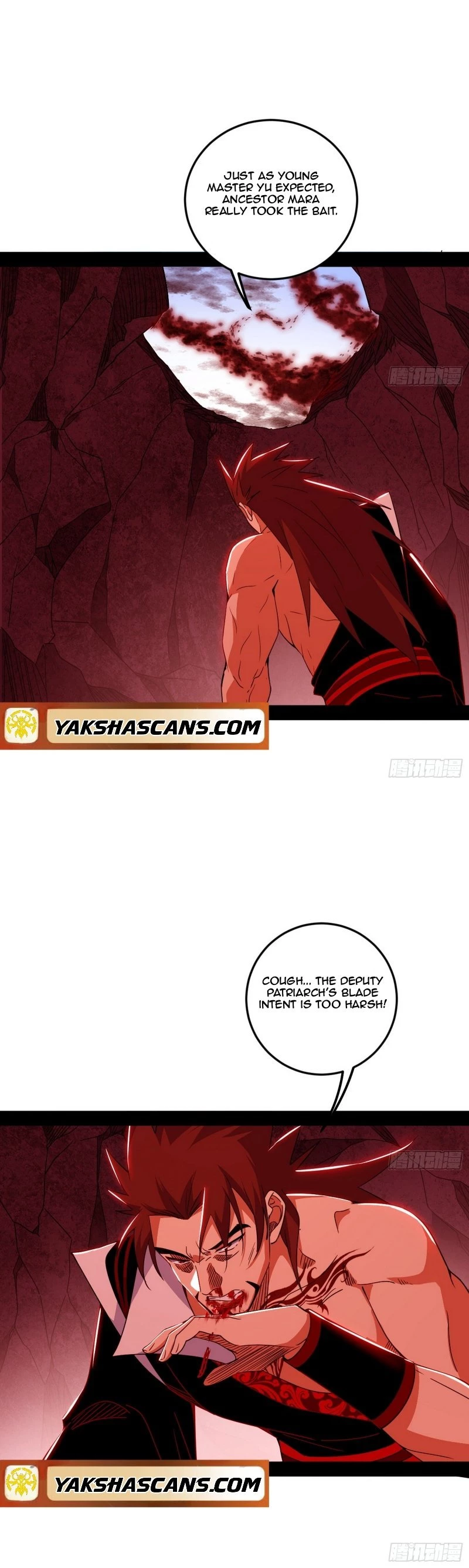 I'm An Evil God - Wo Wei Xie Di Chap 473 - Next Chap 474