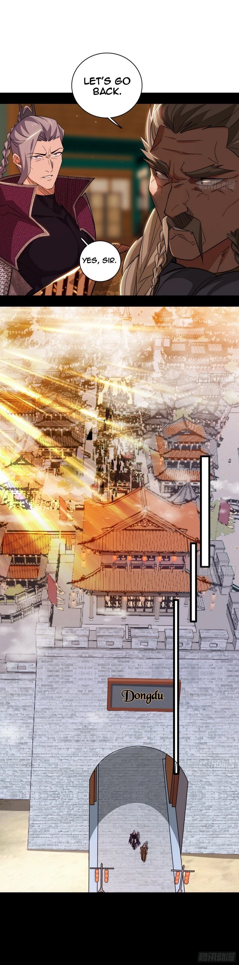 I'm An Evil God - Wo Wei Xie Di Chap 470 - Next Chap 471