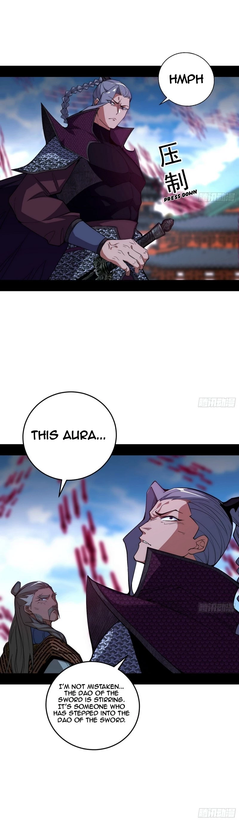 I'm An Evil God - Wo Wei Xie Di Chap 470 - Next Chap 471