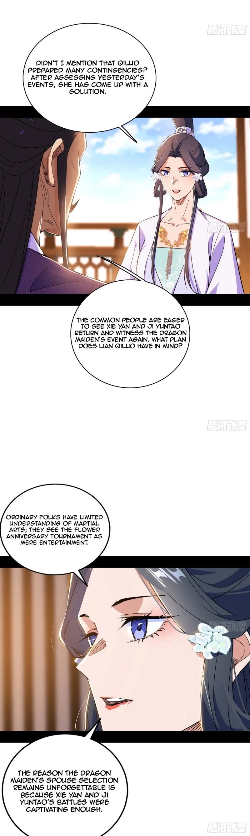 I'm An Evil God - Wo Wei Xie Di Chap 470 - Next Chap 471