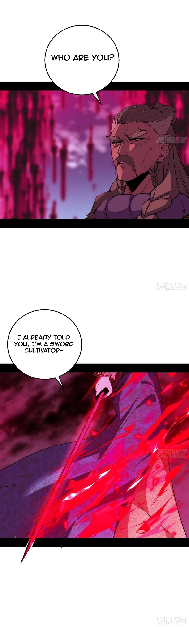 I'm An Evil God - Wo Wei Xie Di Chap 470 - Next Chap 471