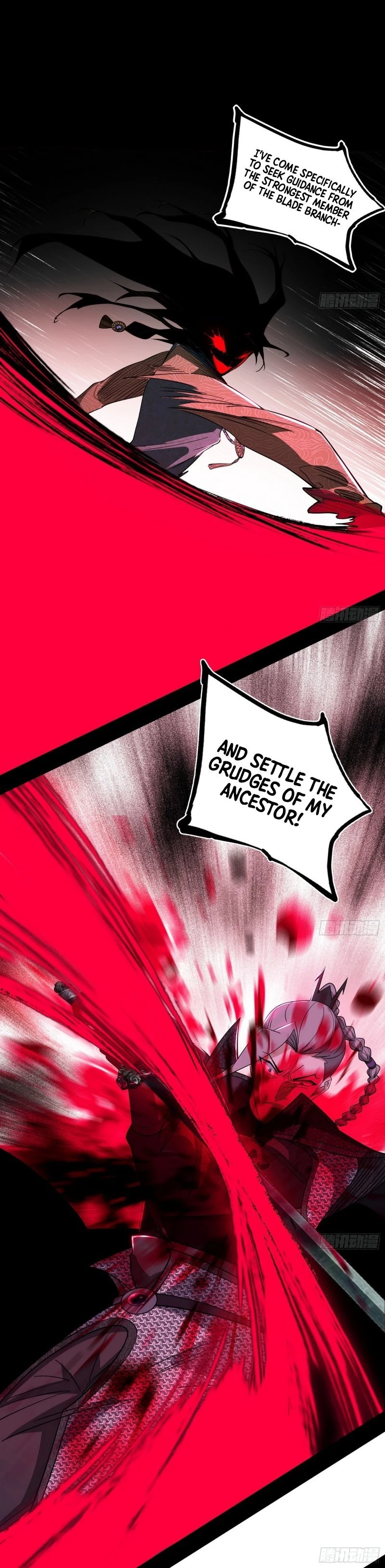 I'm An Evil God - Wo Wei Xie Di Chap 470 - Next Chap 471