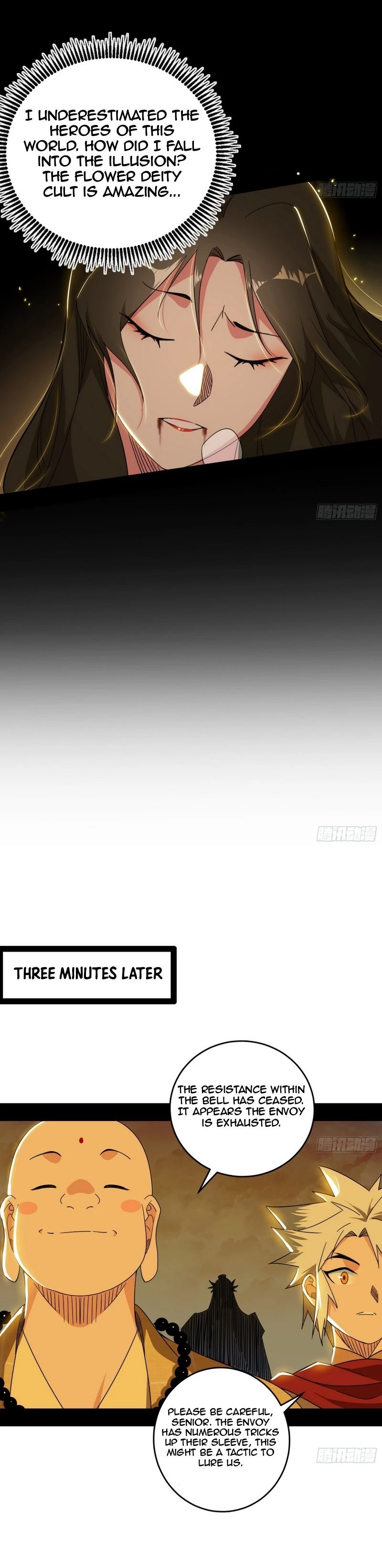 I'm An Evil God - Wo Wei Xie Di Chap 472 - Next Chap 473