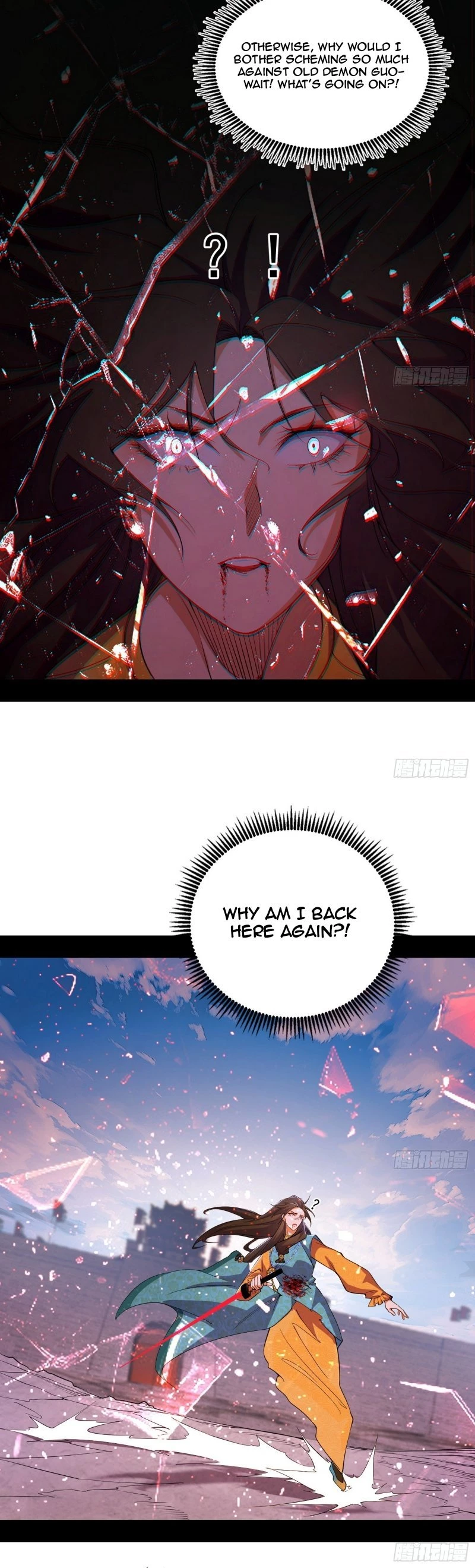 I'm An Evil God - Wo Wei Xie Di Chap 472 - Next Chap 473