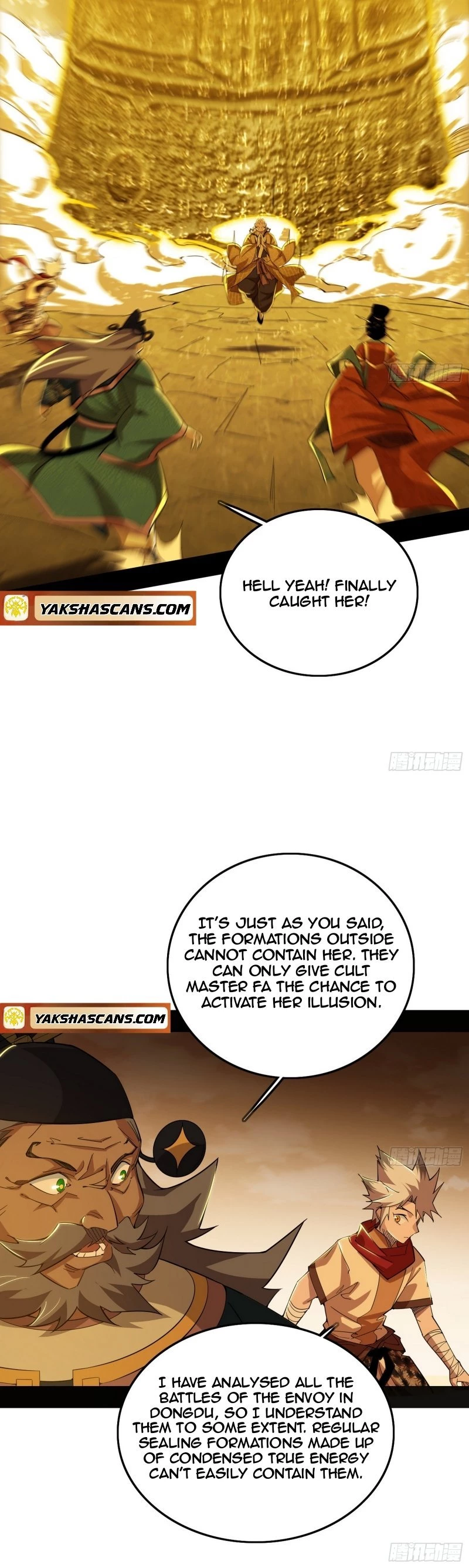 I'm An Evil God - Wo Wei Xie Di Chap 472 - Next Chap 473