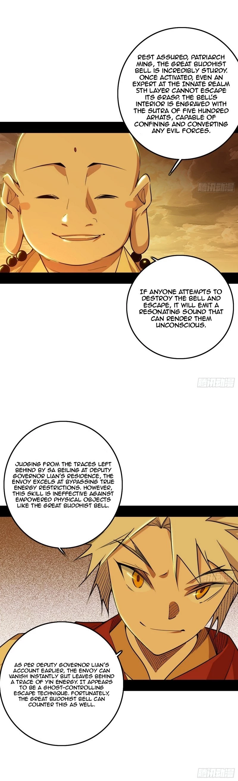 I'm An Evil God - Wo Wei Xie Di Chap 472 - Next Chap 473