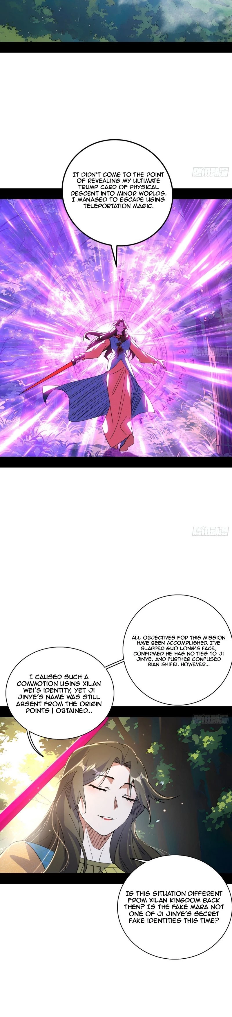 I'm An Evil God - Wo Wei Xie Di Chap 472 - Next Chap 473