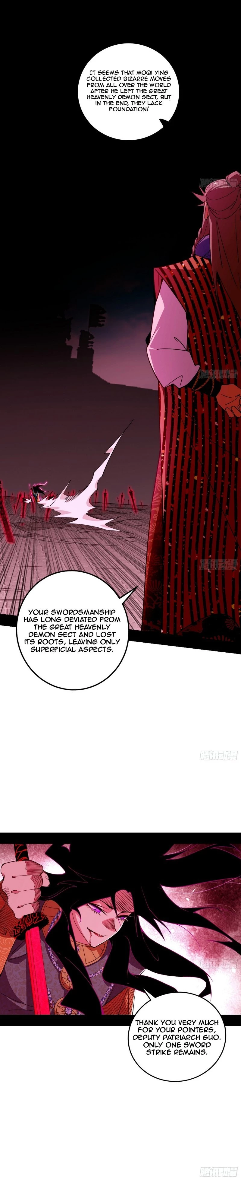 I'm An Evil God - Wo Wei Xie Di Chap 471 - Next Chap 472