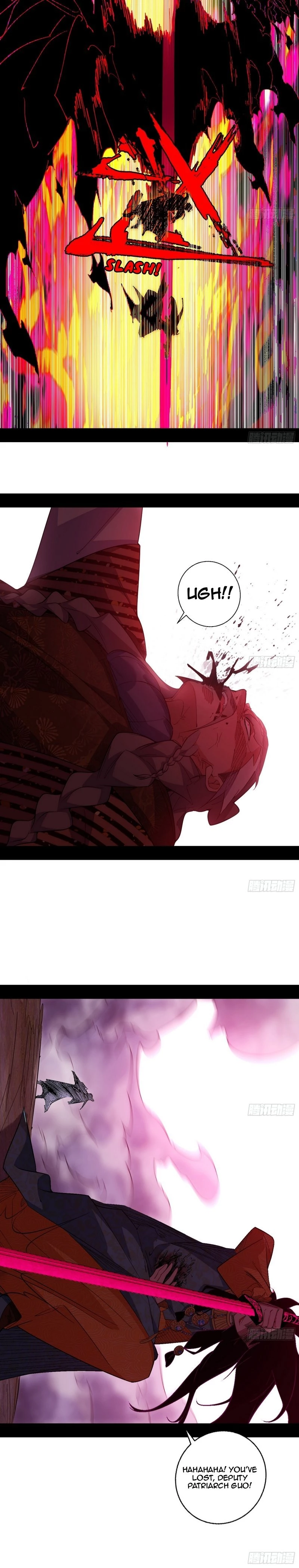 I'm An Evil God - Wo Wei Xie Di Chap 471 - Next Chap 472