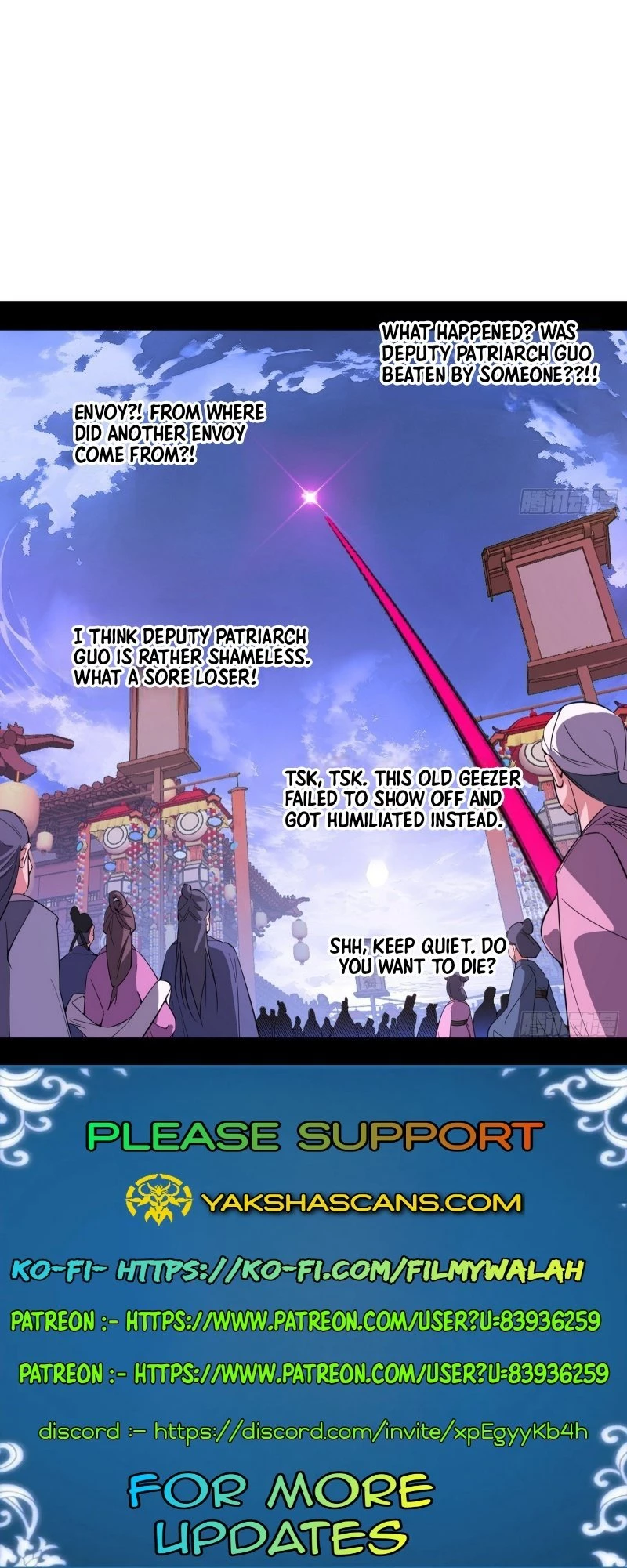 I'm An Evil God - Wo Wei Xie Di Chap 471 - Next Chap 472