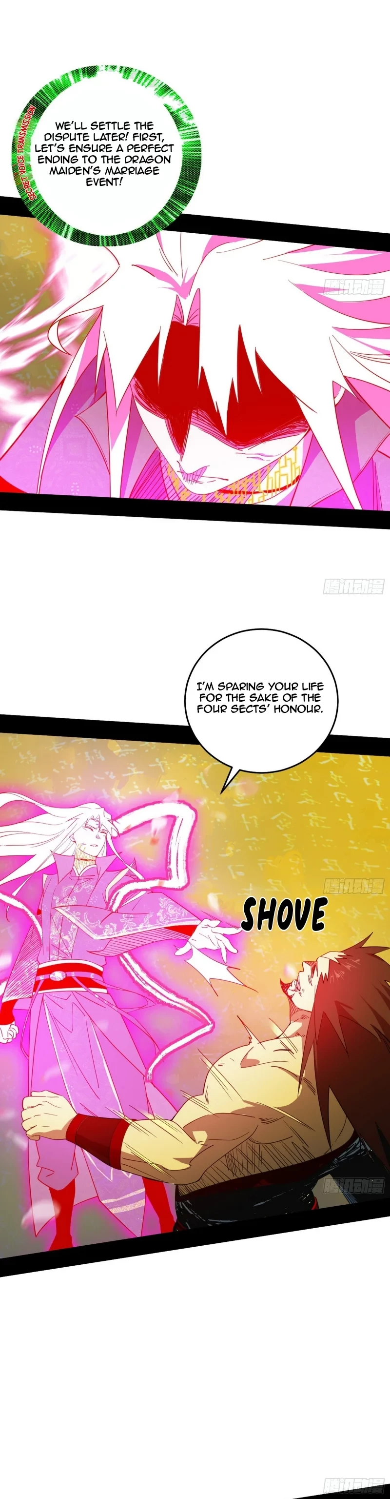 I'm An Evil God - Wo Wei Xie Di Chap 467 - Next Chap 468