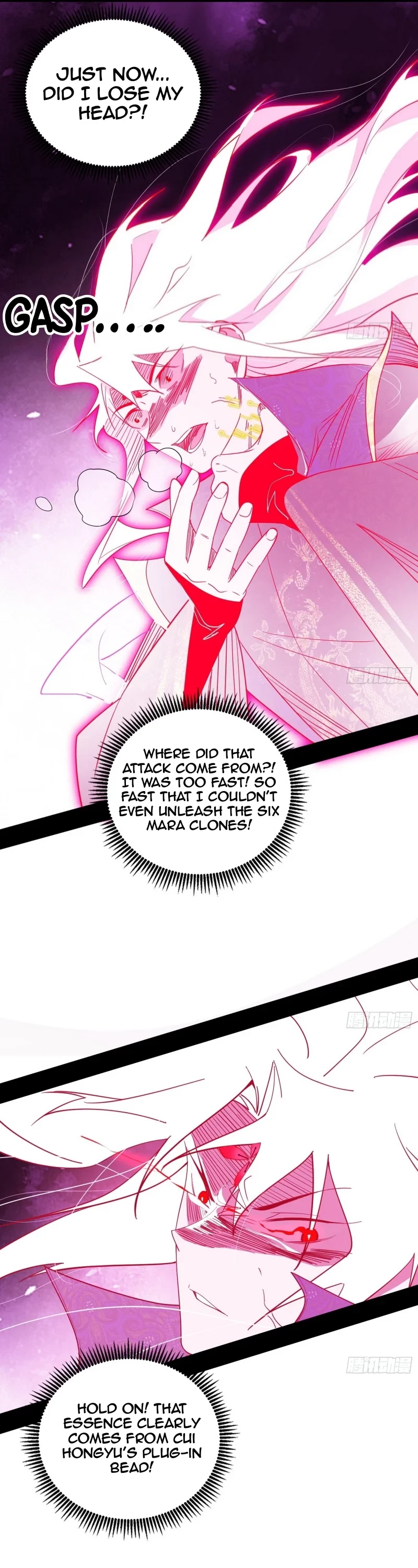 I'm An Evil God - Wo Wei Xie Di Chap 467 - Next Chap 468