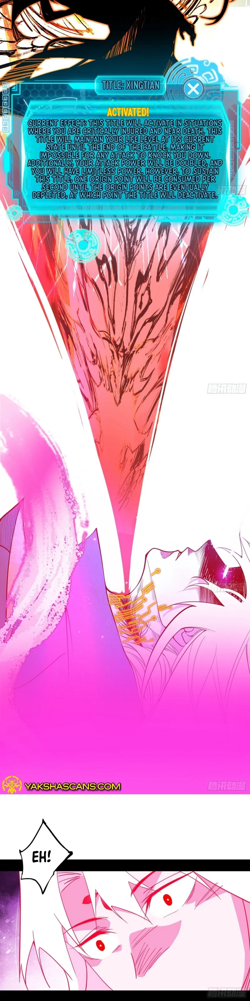 I'm An Evil God - Wo Wei Xie Di Chap 467 - Next Chap 468