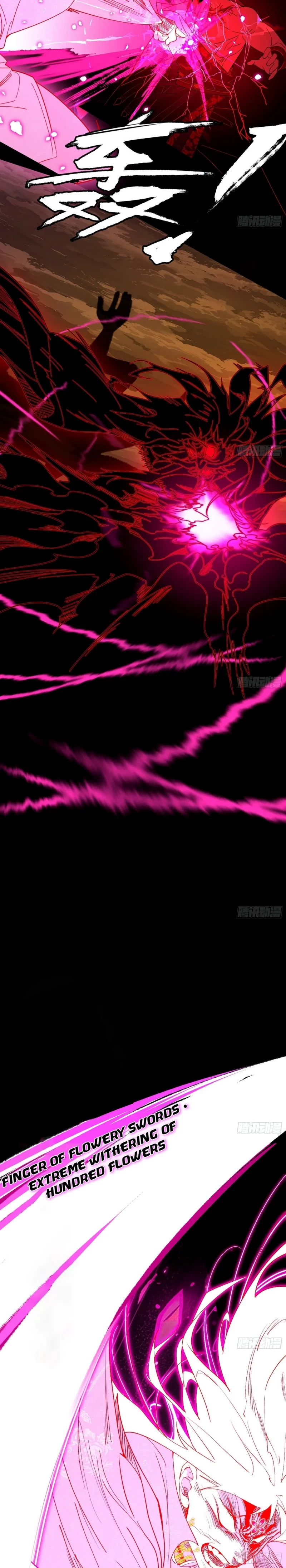 I'm An Evil God - Wo Wei Xie Di Chap 467 - Next Chap 468