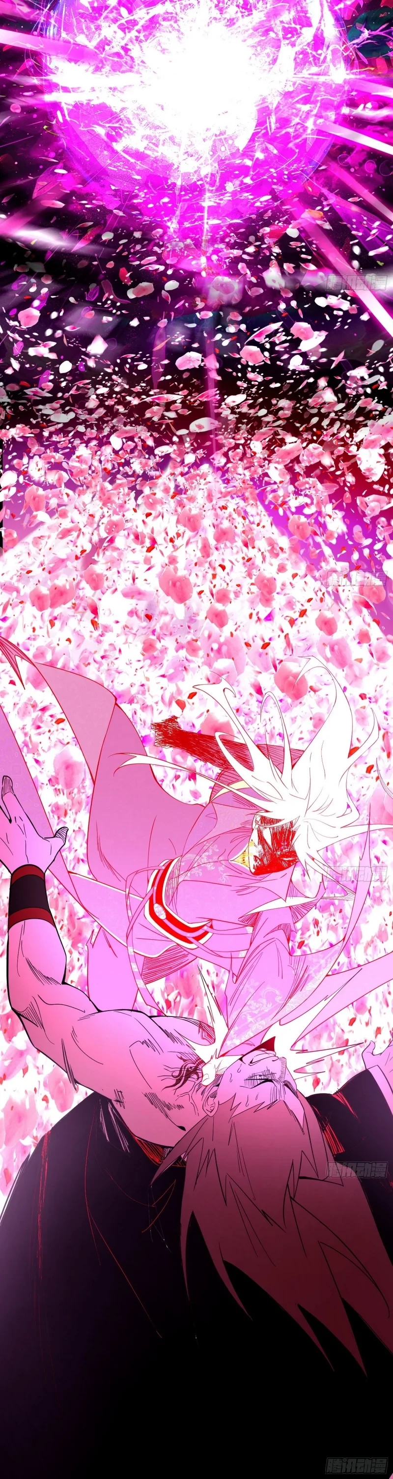 I'm An Evil God - Wo Wei Xie Di Chap 467 - Next Chap 468