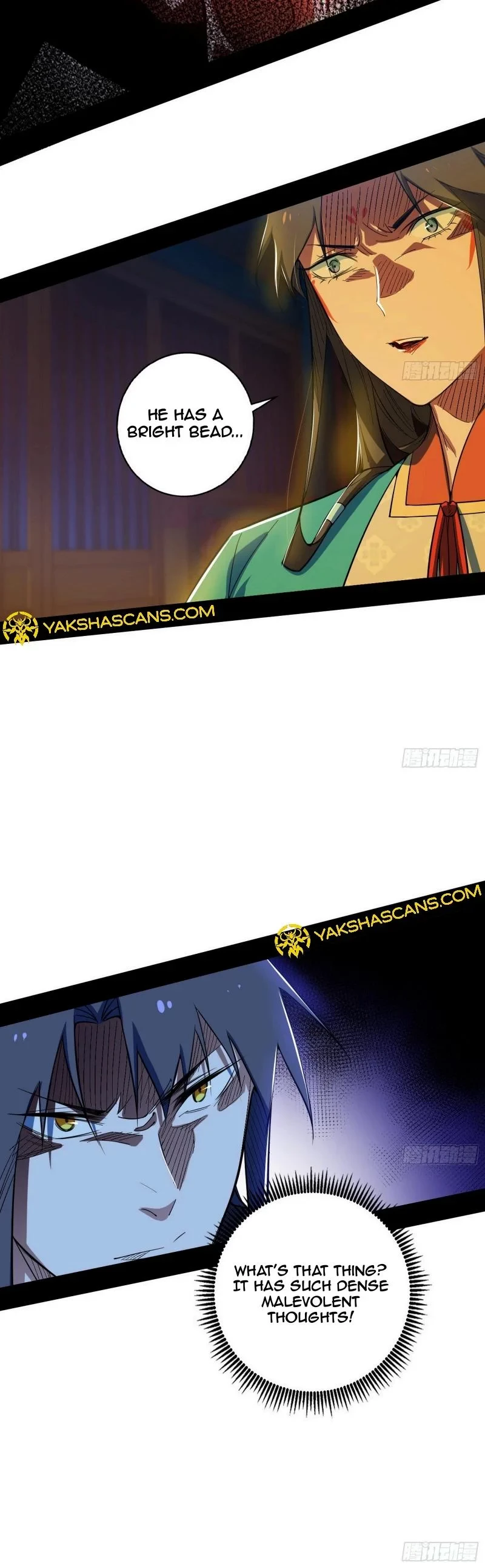 I'm An Evil God - Wo Wei Xie Di Chap 466 - Next Chap 467