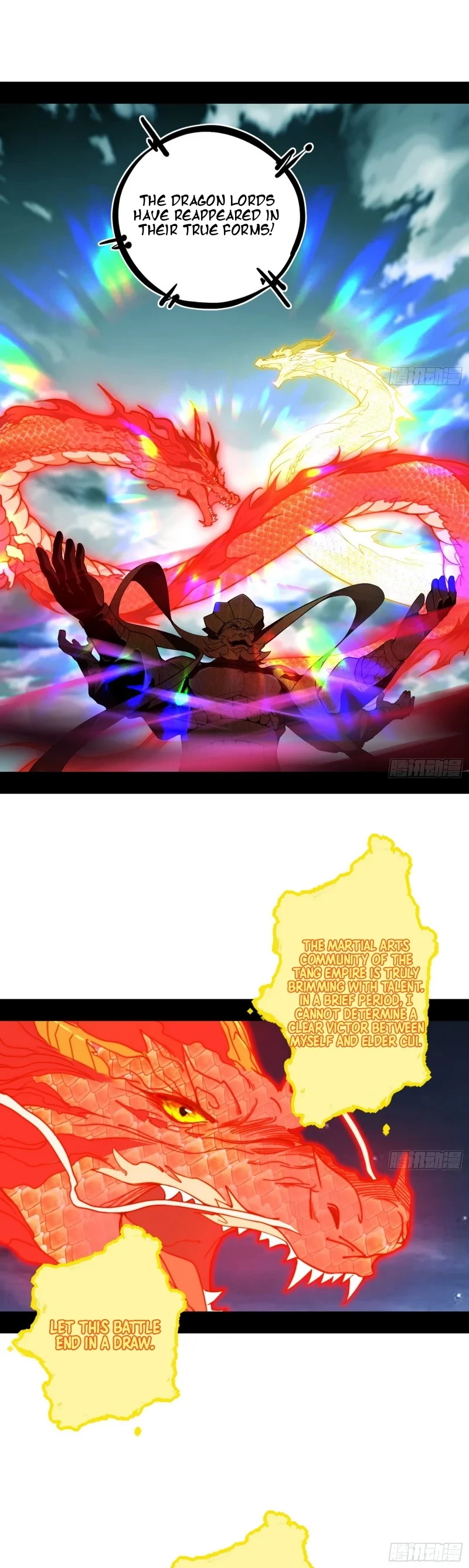 I'm An Evil God - Wo Wei Xie Di Chap 467 - Next Chap 468