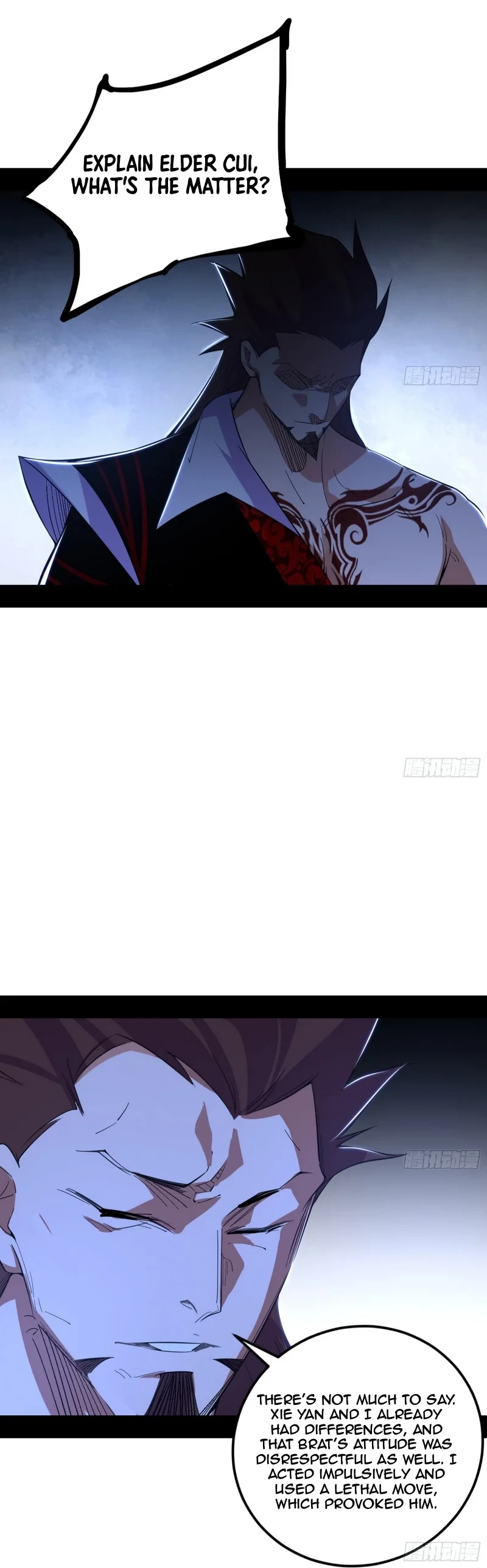 I'm An Evil God - Wo Wei Xie Di Chap 467 - Next Chap 468