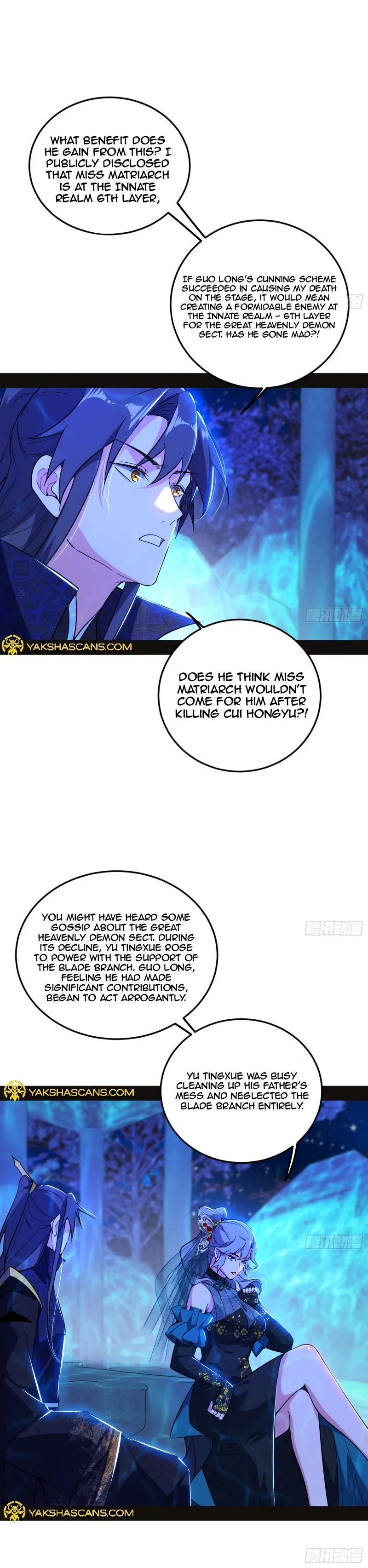 I'm An Evil God - Wo Wei Xie Di Chap 469 - Next Chap 470