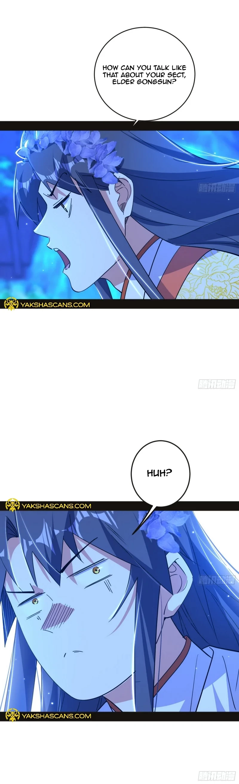 I'm An Evil God - Wo Wei Xie Di Chap 469 - Next Chap 470