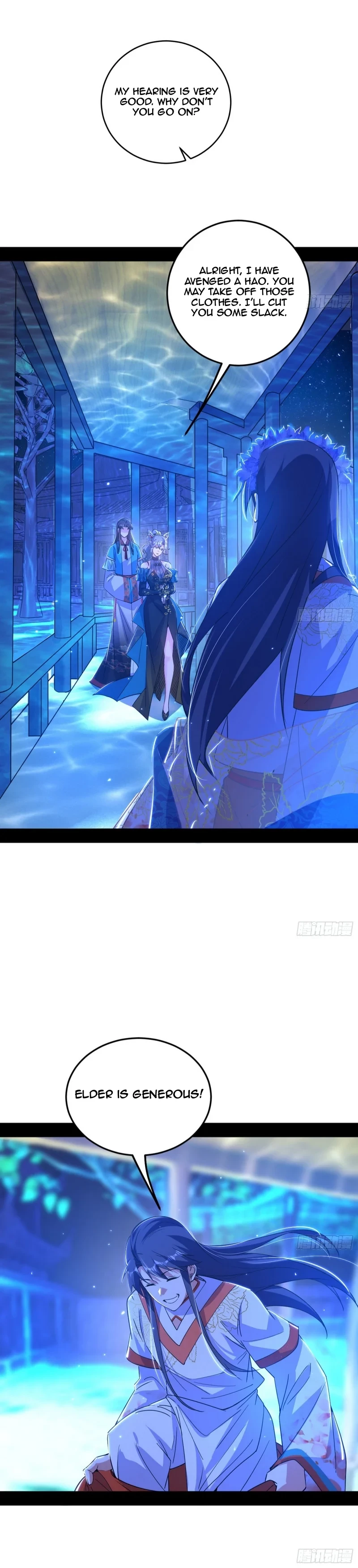 I'm An Evil God - Wo Wei Xie Di Chap 469 - Next Chap 470