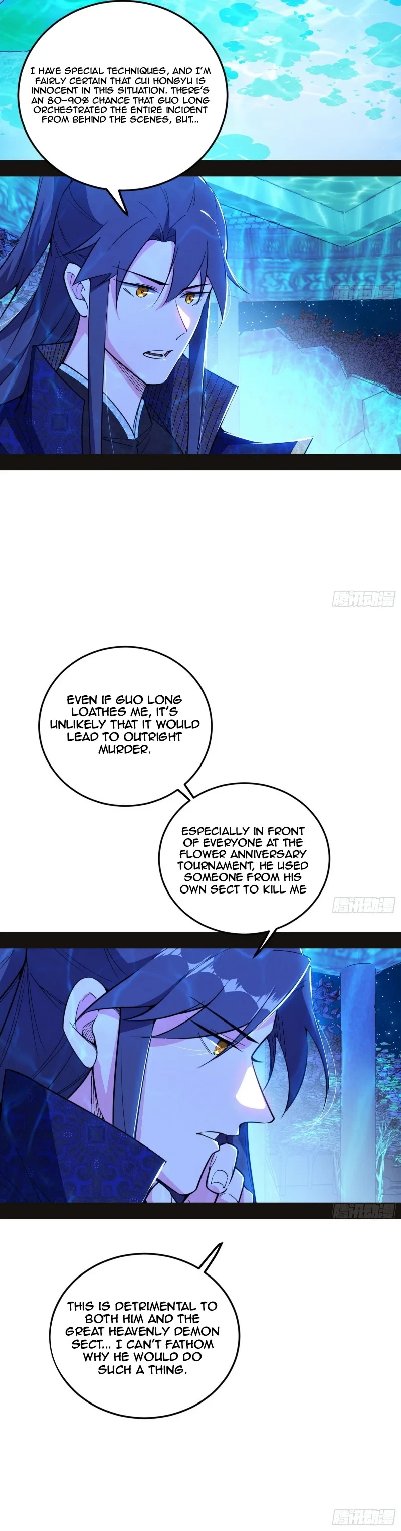 I'm An Evil God - Wo Wei Xie Di Chap 469 - Next Chap 470