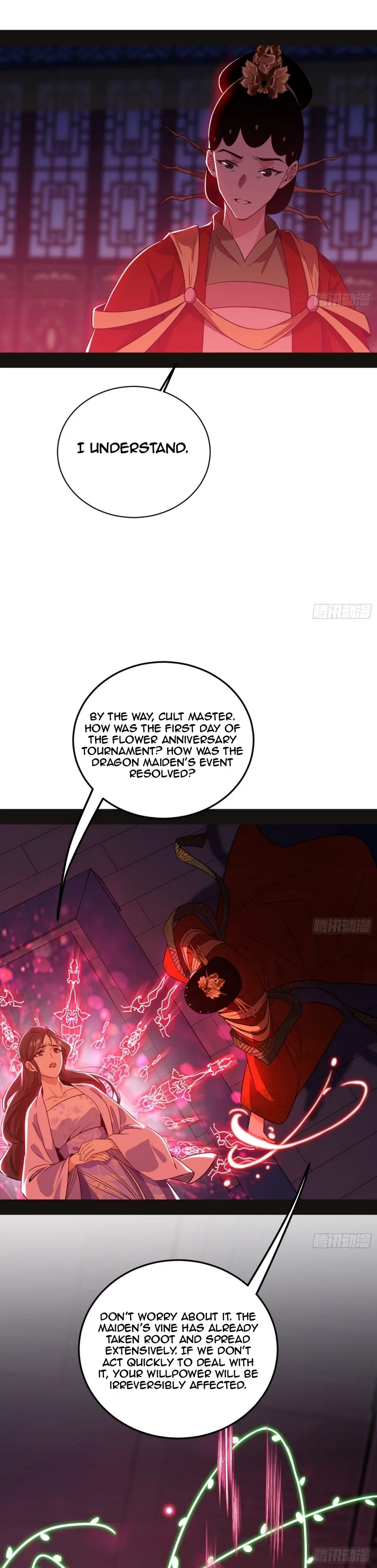 I'm An Evil God - Wo Wei Xie Di Chap 469 - Next Chap 470