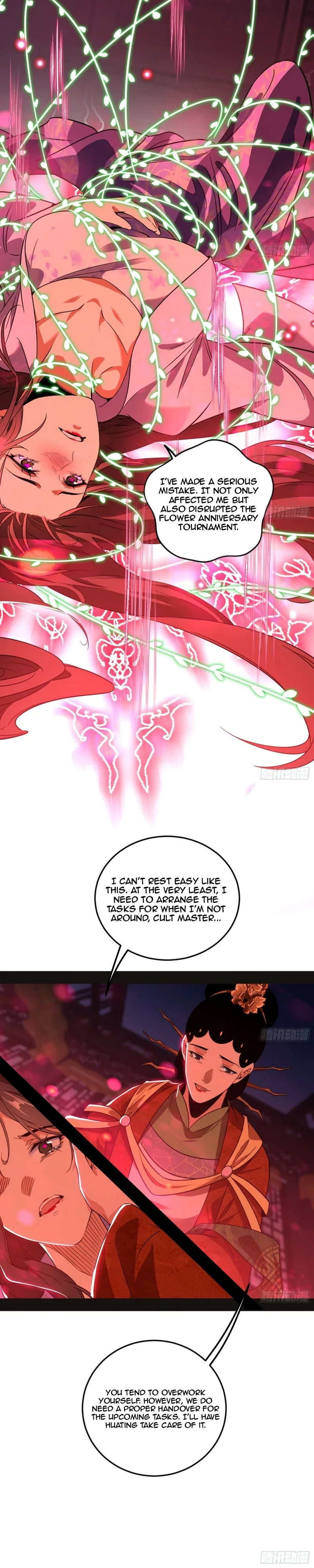 I'm An Evil God - Wo Wei Xie Di Chap 469 - Next Chap 470