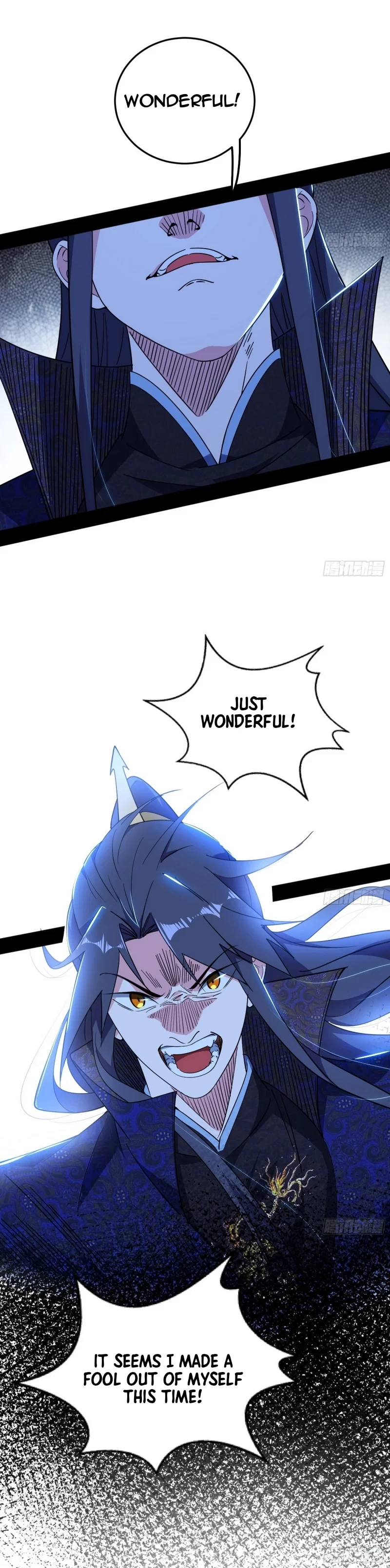 I'm An Evil God - Wo Wei Xie Di Chap 468 - Next Chap 469