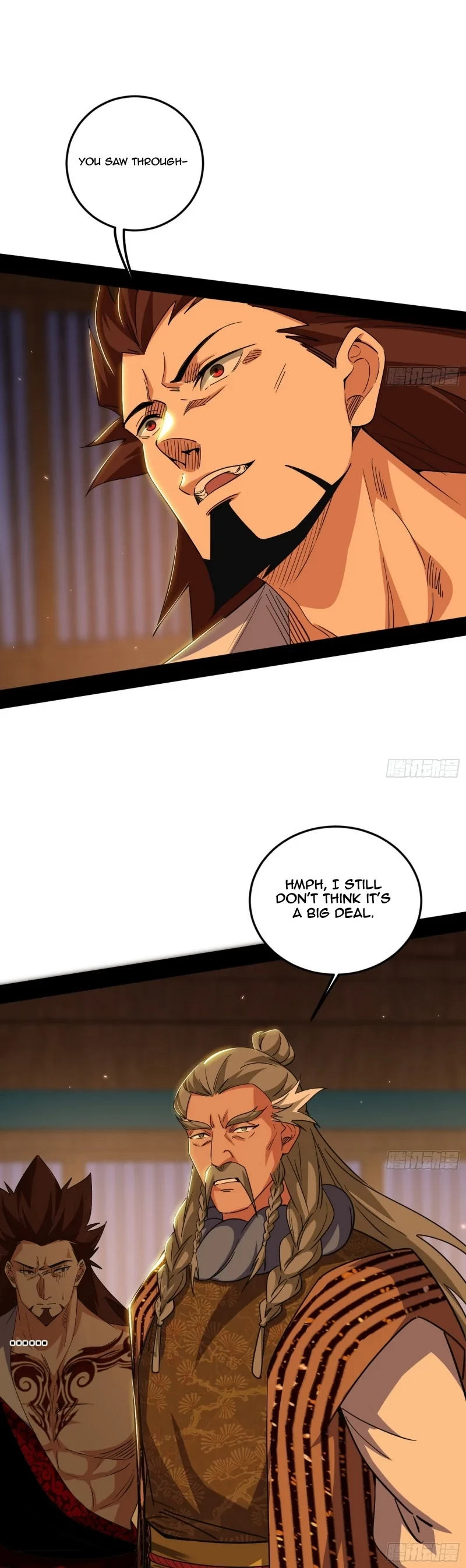 I'm An Evil God - Wo Wei Xie Di Chap 468 - Next Chap 469