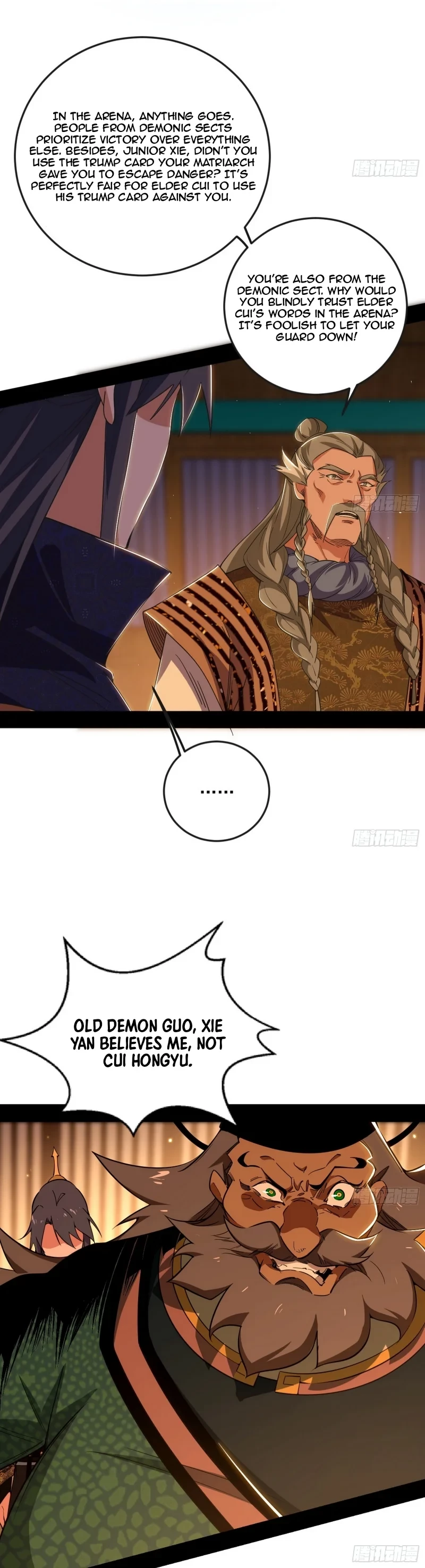 I'm An Evil God - Wo Wei Xie Di Chap 468 - Next Chap 469