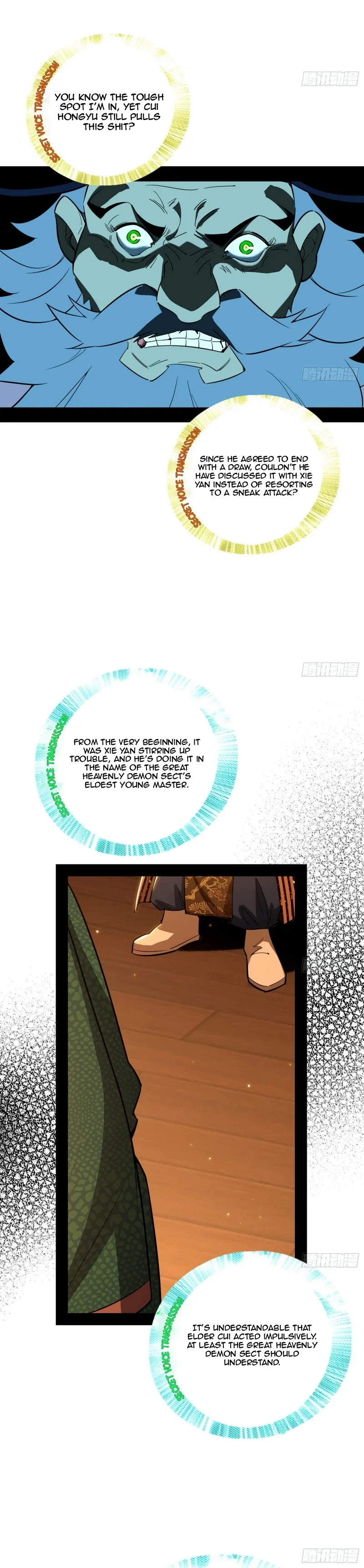 I'm An Evil God - Wo Wei Xie Di Chap 468 - Next Chap 469