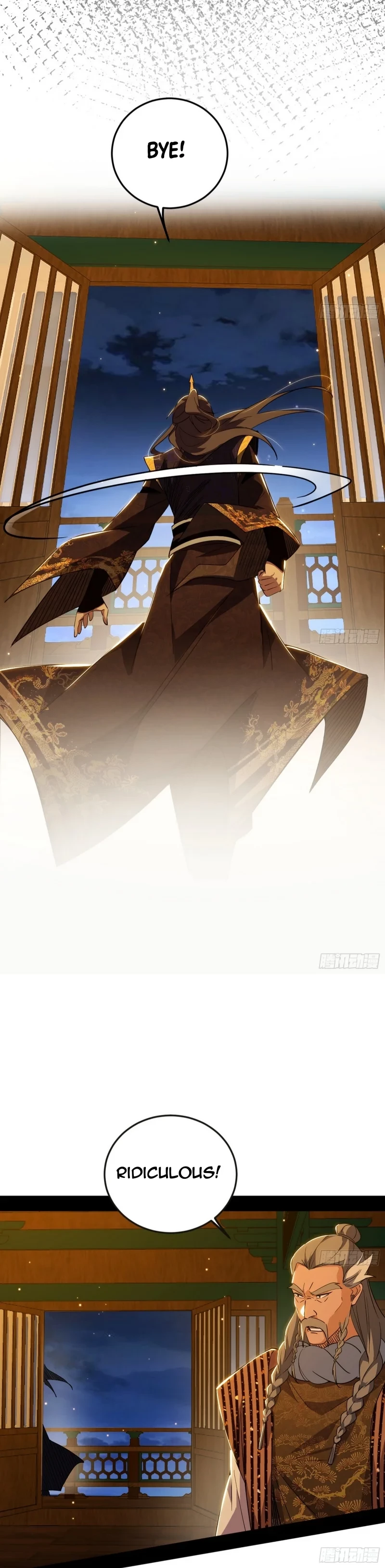 I'm An Evil God - Wo Wei Xie Di Chap 468 - Next Chap 469