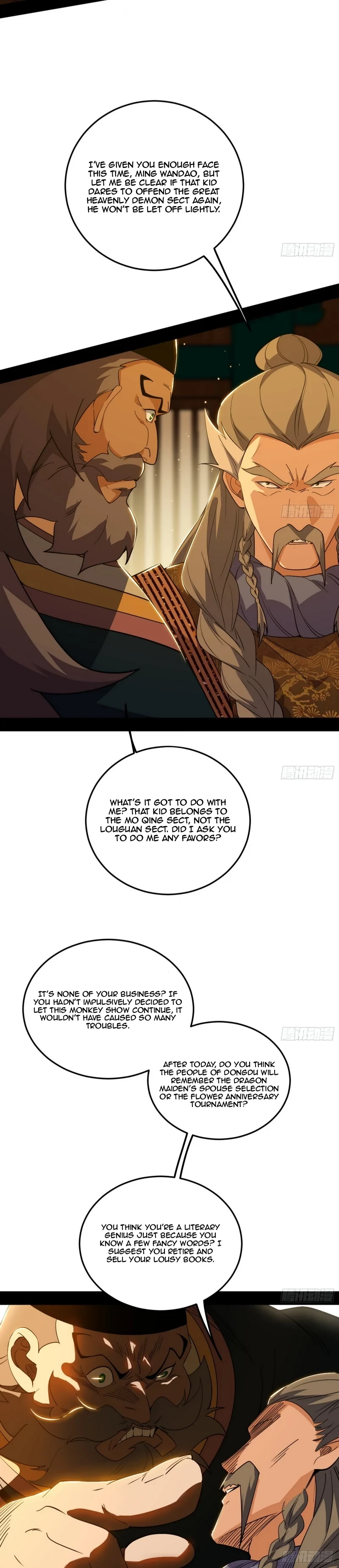 I'm An Evil God - Wo Wei Xie Di Chap 468 - Next Chap 469
