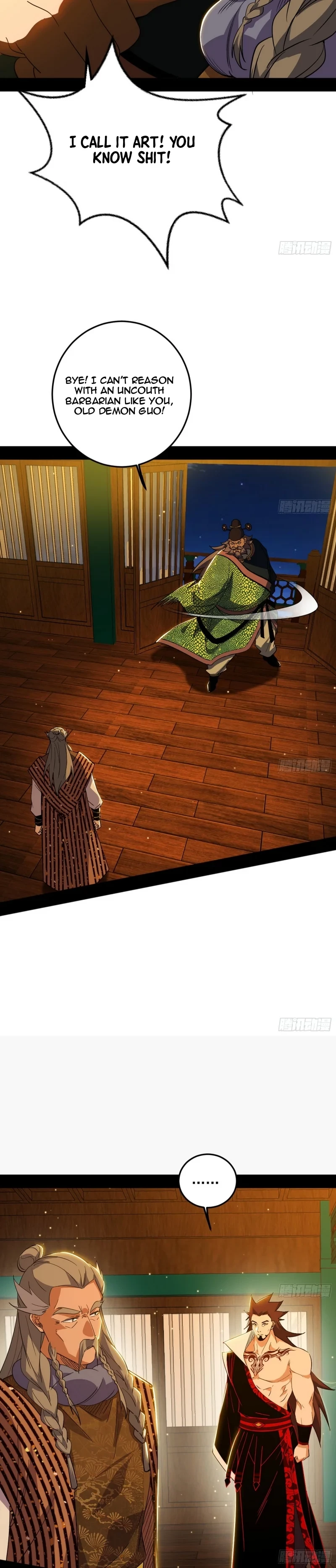 I'm An Evil God - Wo Wei Xie Di Chap 468 - Next Chap 469