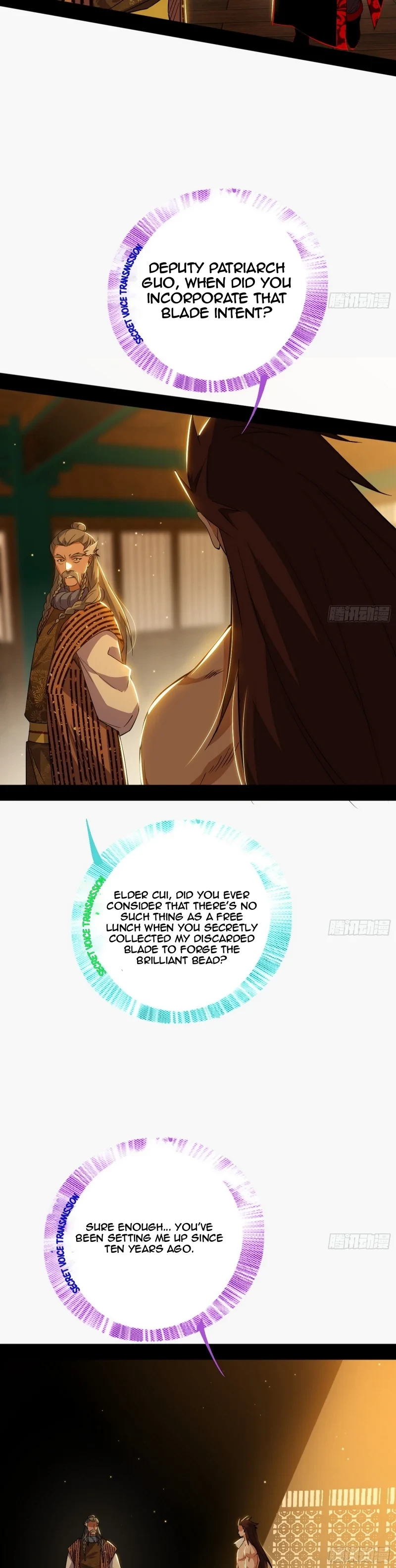 I'm An Evil God - Wo Wei Xie Di Chap 468 - Next Chap 469