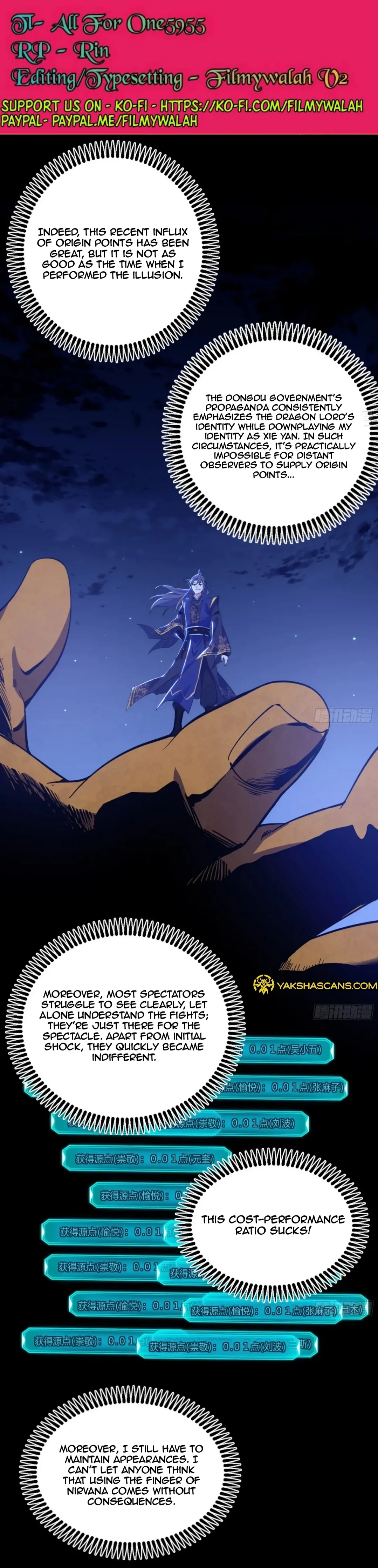 I'm An Evil God - Wo Wei Xie Di Chap 463 - Next Chap 464