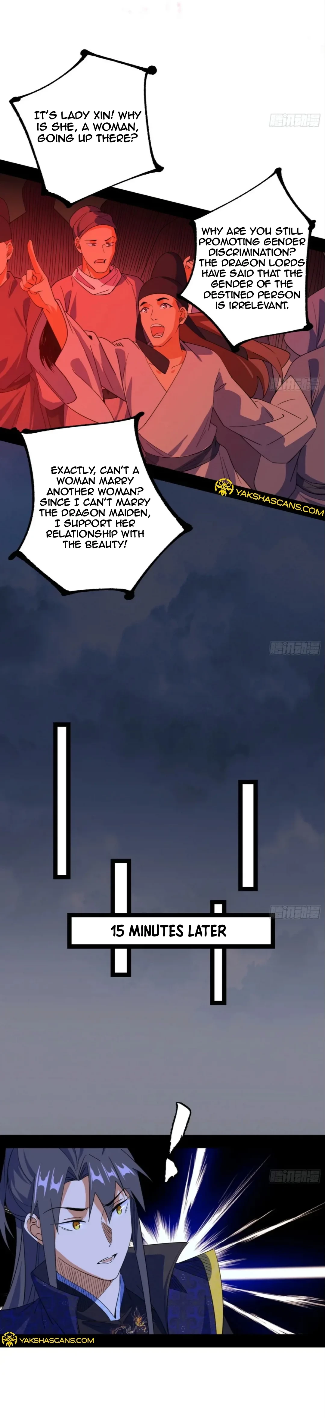 I'm An Evil God - Wo Wei Xie Di Chap 463 - Next Chap 464