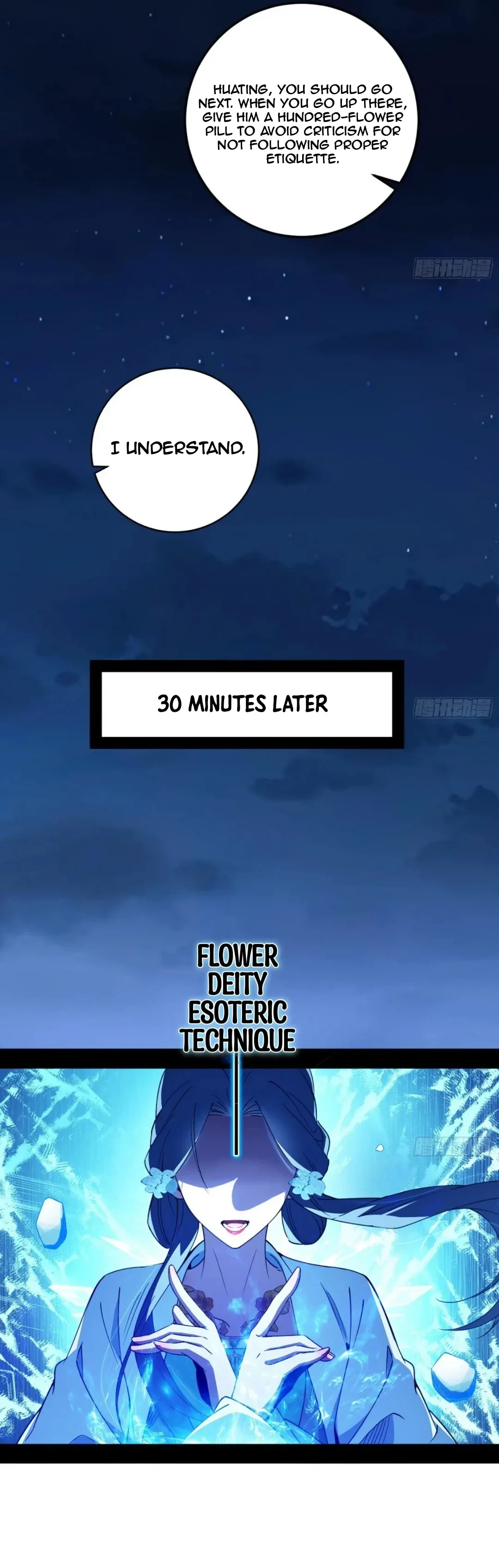 I'm An Evil God - Wo Wei Xie Di Chap 463 - Next Chap 464