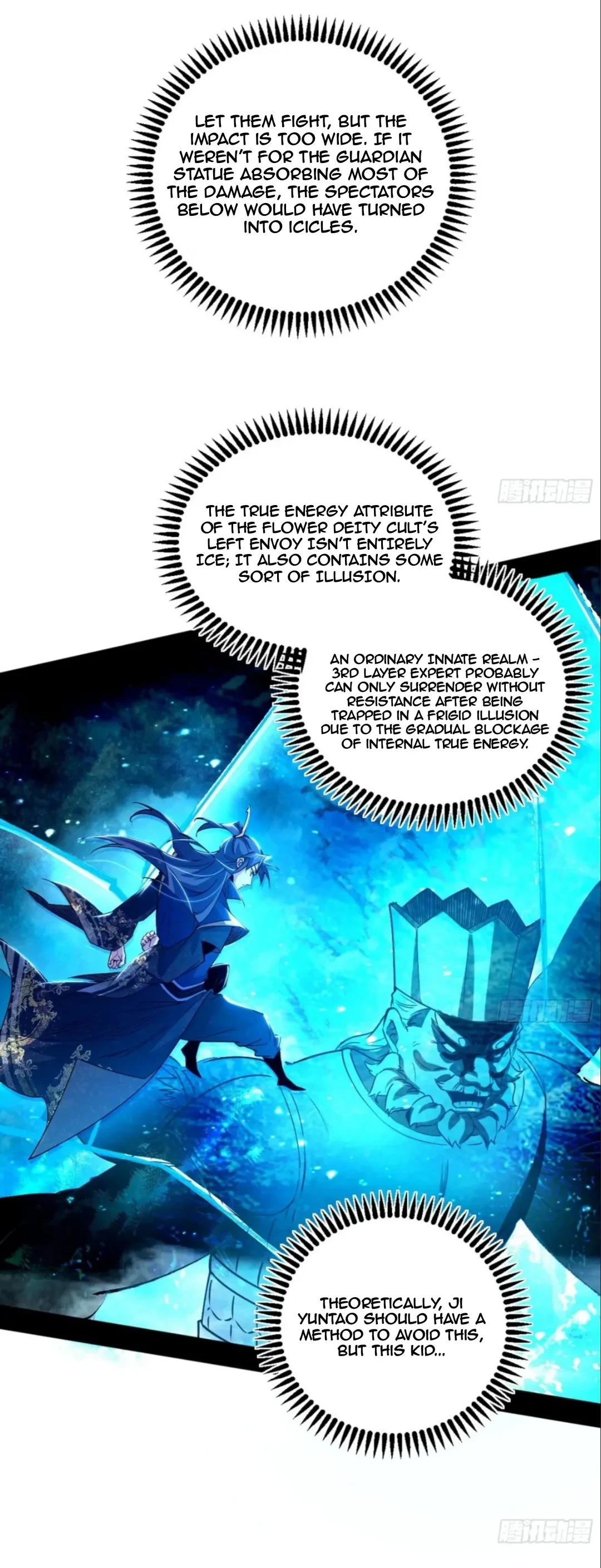 I'm An Evil God - Wo Wei Xie Di Chap 463 - Next Chap 464